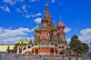 Sunday Bandstand 24 May 2020 - &#039;A Russian Festival&#039;...